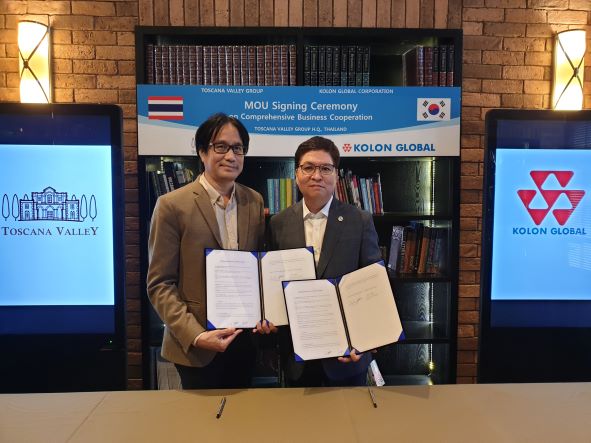 토스카나밸리 그룹과 전략적 파트너십 구축